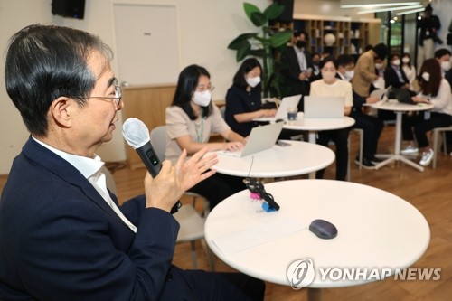 백브리핑하는 한덕수 총리