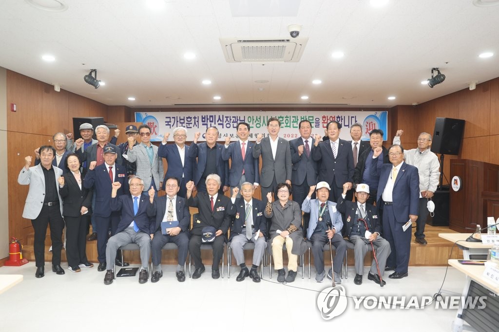 박민식 국가보훈처장, 안성시보훈단체 간담회 참석