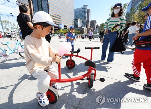 반포 한강공원서 28일 '자전거 축제'…공연·체험행사 풍성