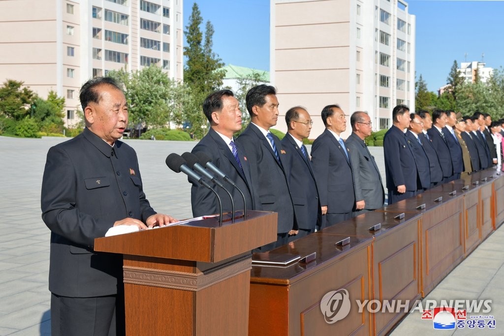 김정은 '각별 관심' 속 황해남도 농기계전달모임 진행