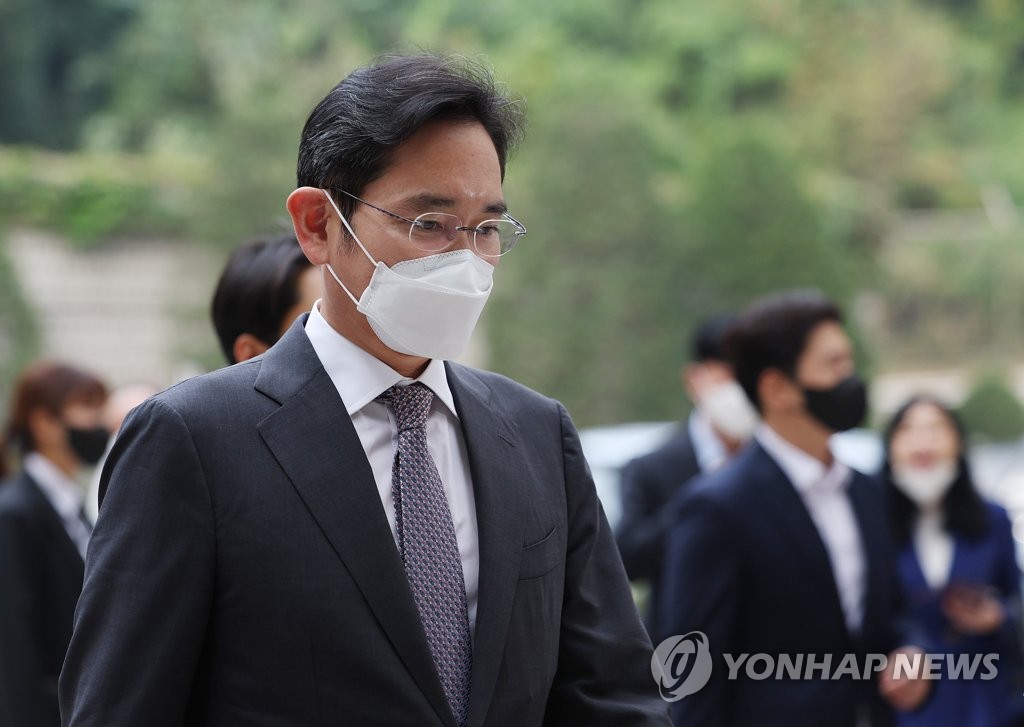 속행공판 출석하는 이재용