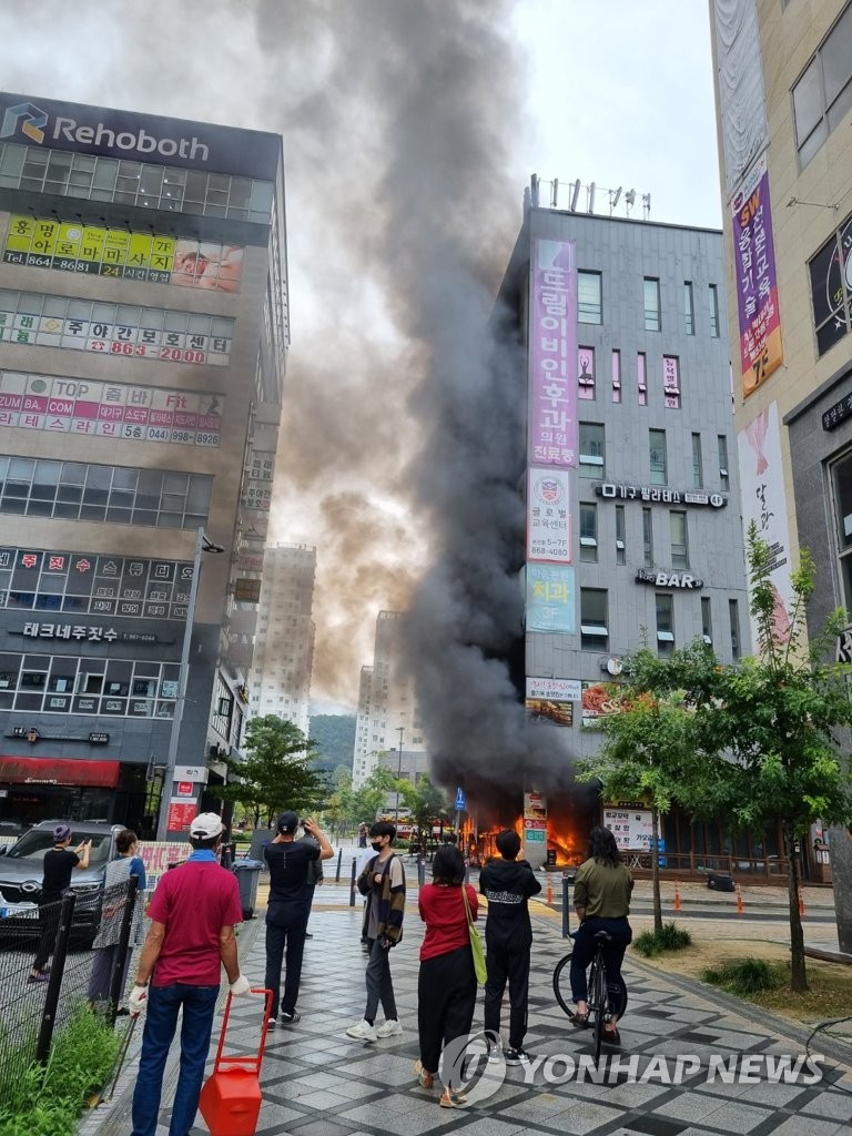 세종시 보람동 상가 화재 현장