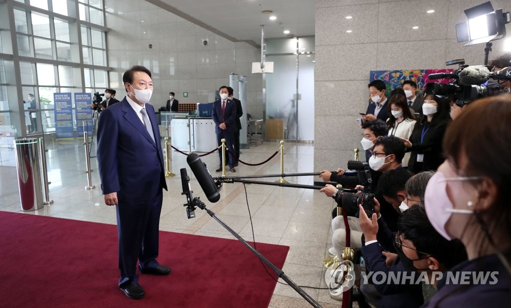 윤석열 대통령 출근길 문답