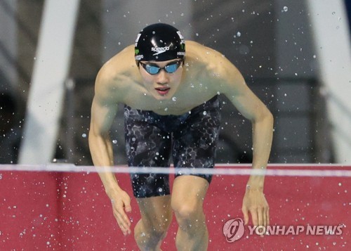 황선우 '수영천재 출격'