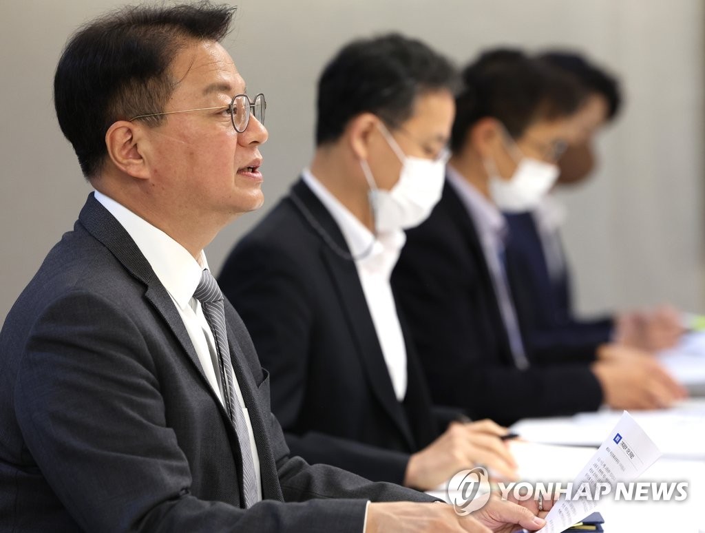 발언하는 방기선 차관