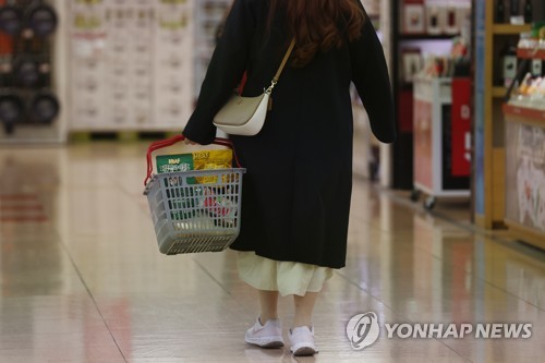 고물가 걱정