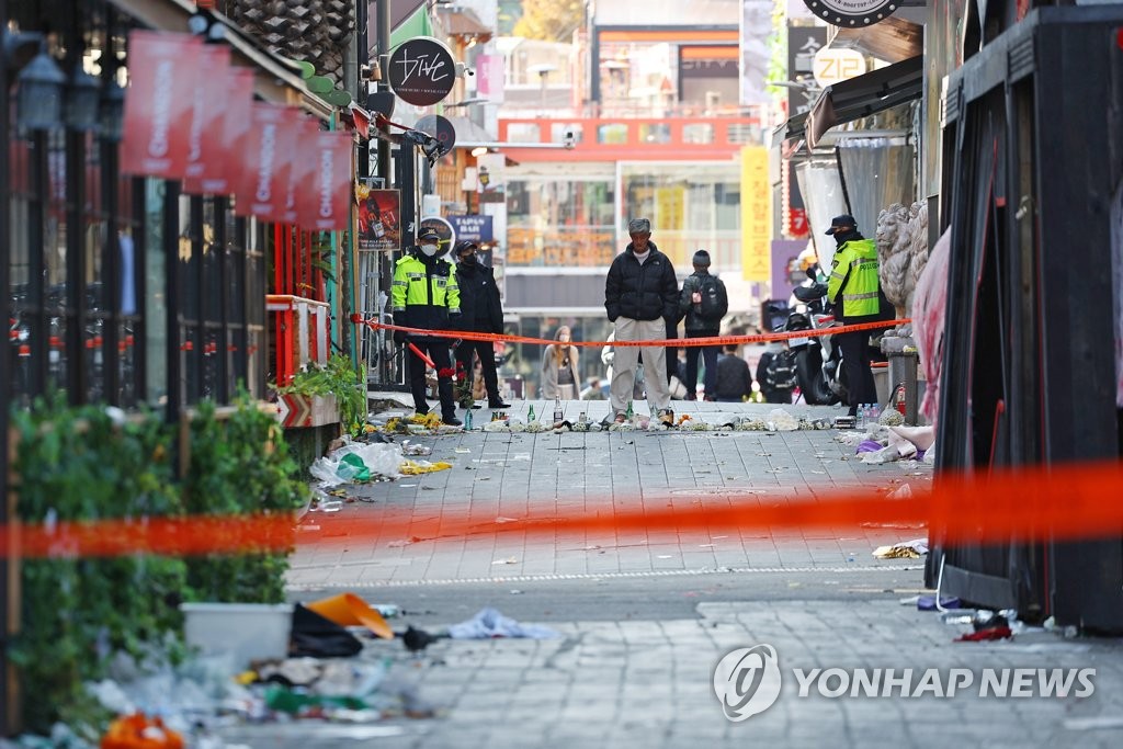 "경찰 '이태원 참사' 대통령실 첫 보고, 발표보다 29분 일러"