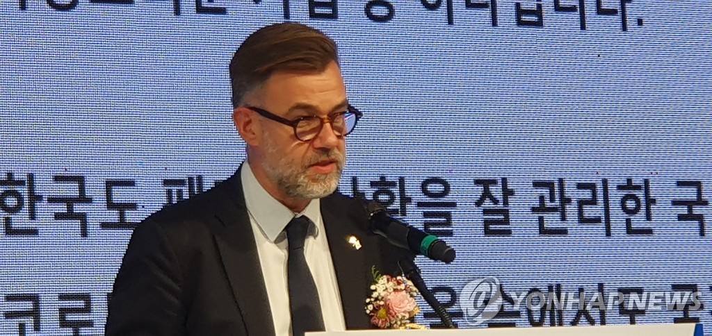 Rotarex concluye la construcción de una planta en Corea del Sur Rotarex concluye la construcción de una planta en Corea del Sur