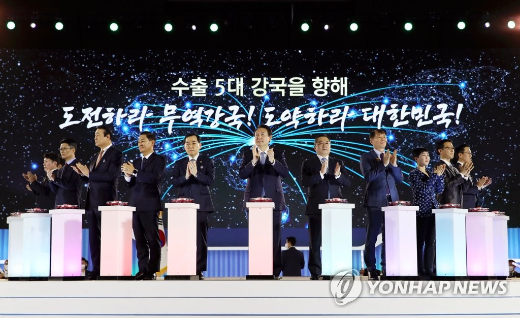세계 수출 5강 도약을 위하여
