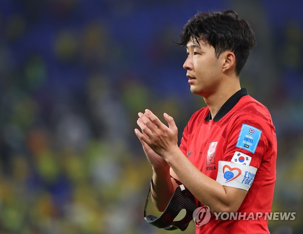 S. Korea-Brazil World Cup match S. Korea-Brazil World Cup match