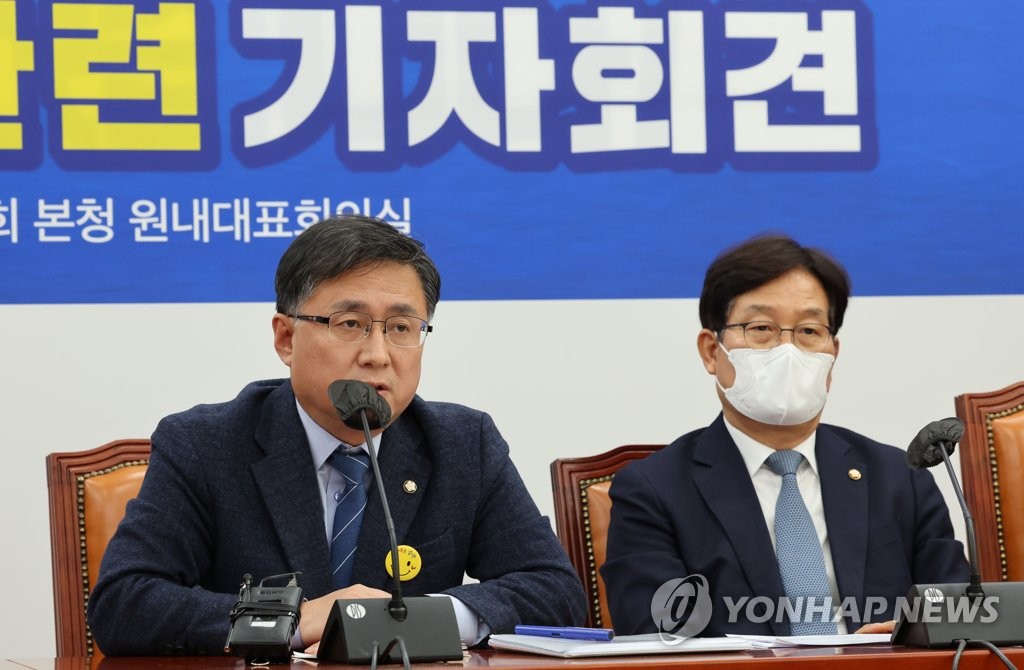 김성환 정책위의장, 정부·여당 예산안 협상 비판