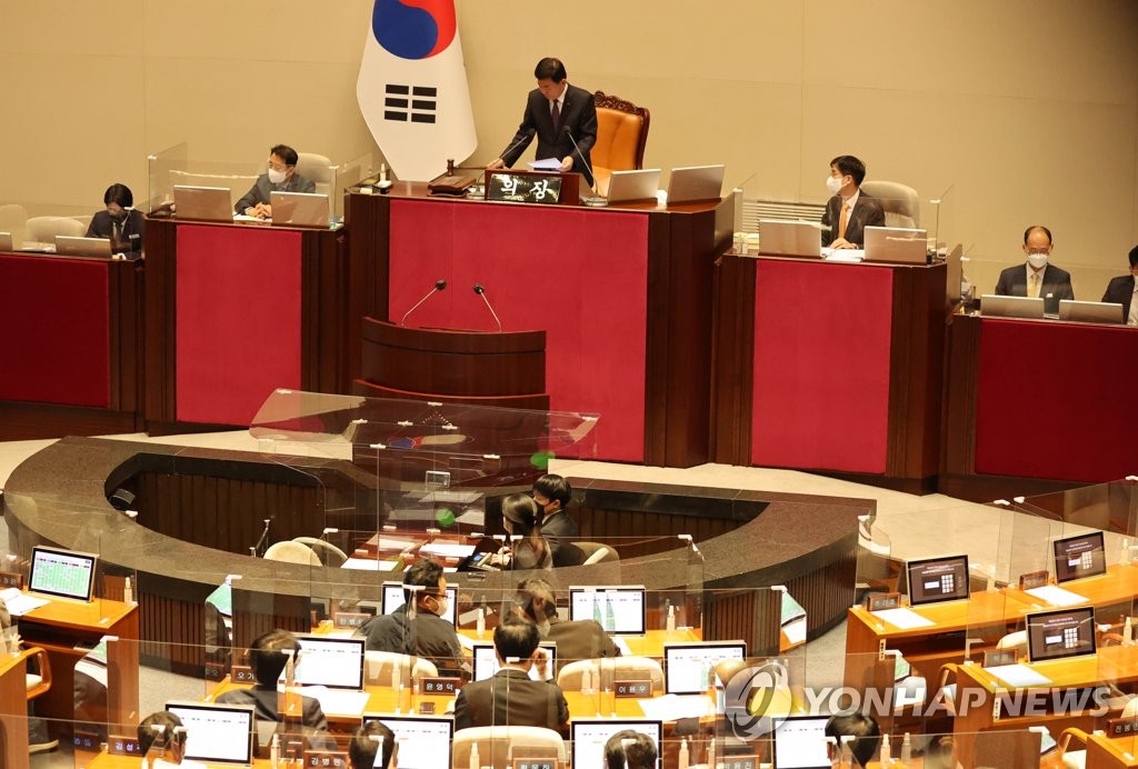 국회 본회의 법안 및 안건 처리