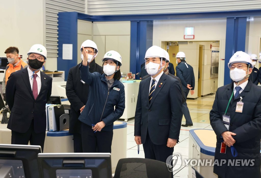 이창양 장관, 신한울 1호기 준공 기념식 참석