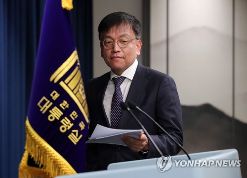 취약계층 난방비 지원 브리핑 나선 최상목 경제수석