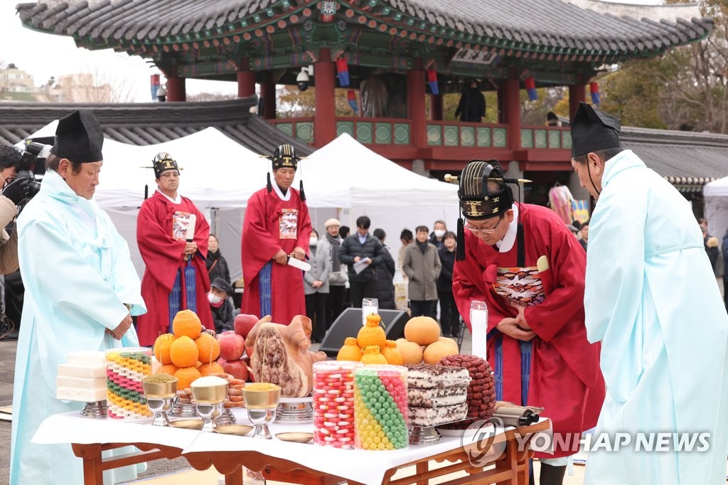 탐라국 입춘굿 세경제