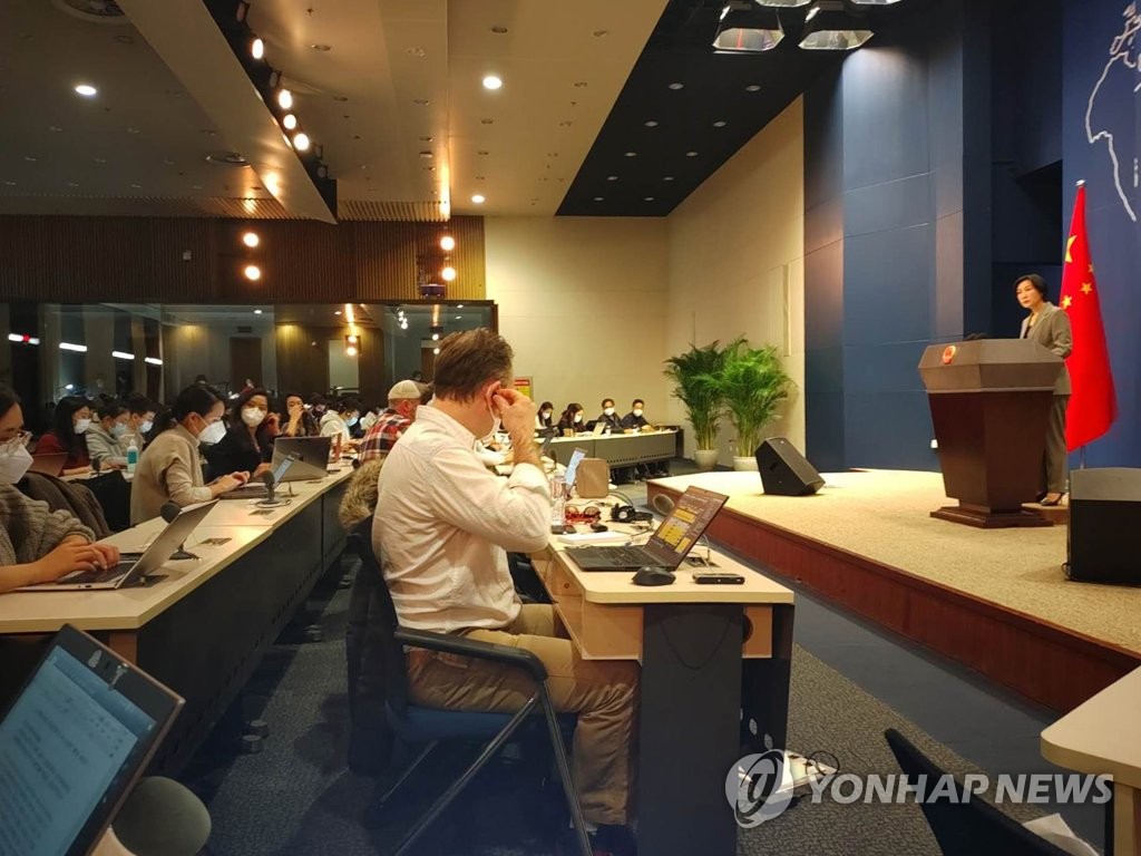 미중 '정찰풍선' 갈등에 외신 관심 집중