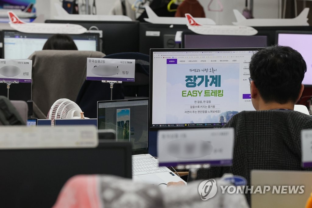 관광업계, 관광비자 발급 재개에 중국 여행 상품 운영 재개