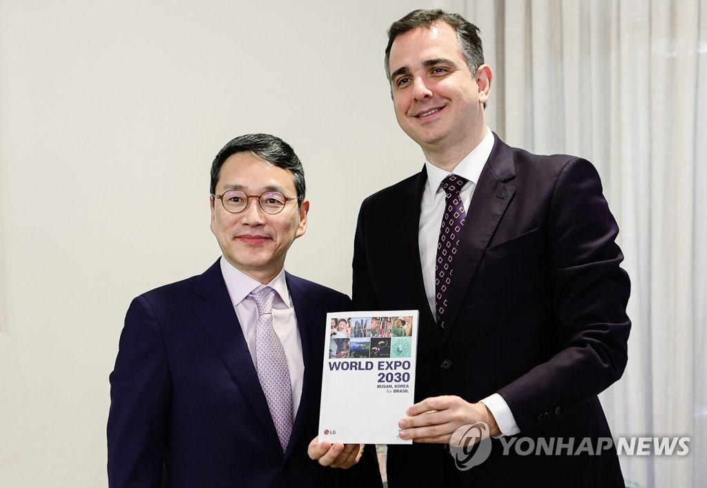 조주완 사장, 브라질·칠레서 '2030 부산세계박람회' 유치 활동