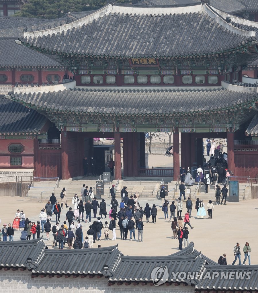 포근한 날씨, 궁으로!