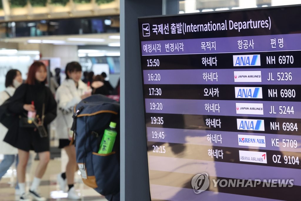 일본 여행객 급증