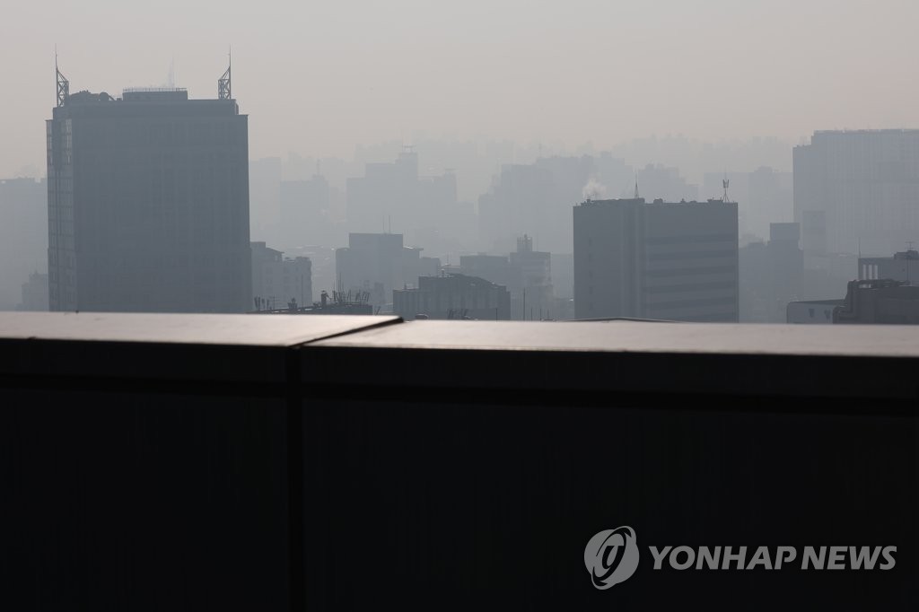 미세먼지 '나쁨'