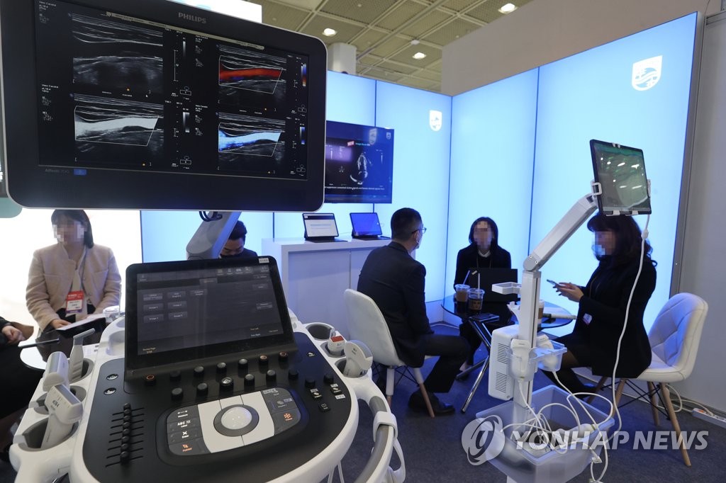 국제의료기기·병원설비전시회 개막