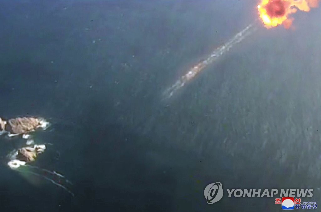 北朝鮮が水中爆発実験 北朝鮮が水中爆発実験