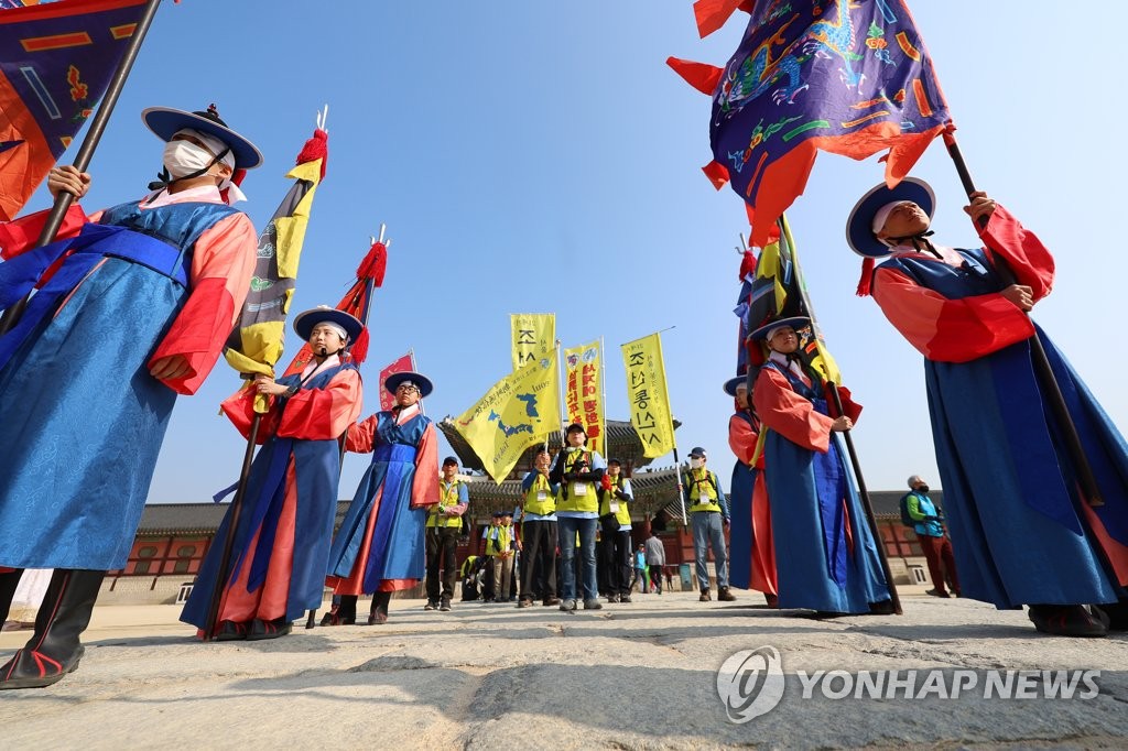 한일 우정을 기원하며