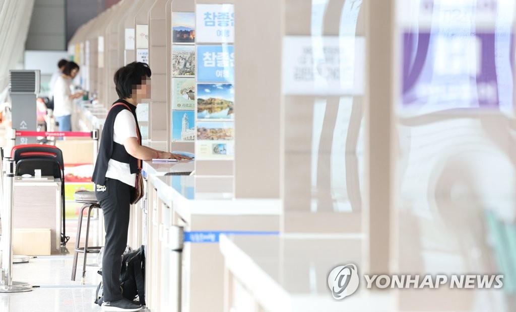 거리두기 완화에 여행사 취업자 25% 증가