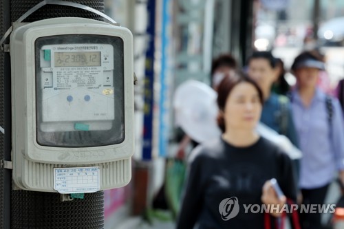 전기요금 kWh당 8원·가스요금 MJ당 1.04원 인상