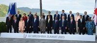 La Corée du Sud pas invitée au sommet du G7 de cette année