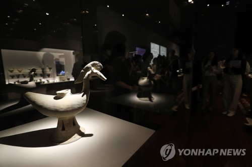 새모양 토기