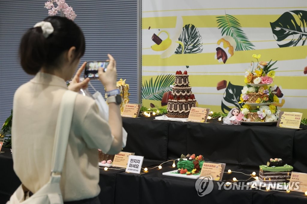 저장하고 싶은 디저트
