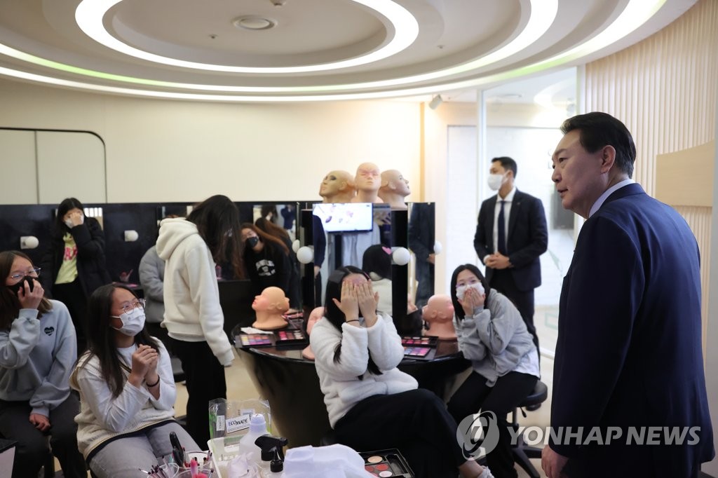 윤석열 정부 출범 1주년 기념 사진집 출간