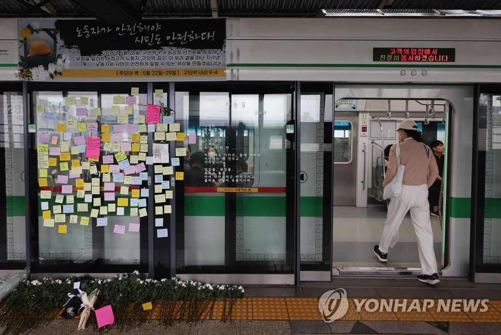 수없이 많은 7년간의 다짐