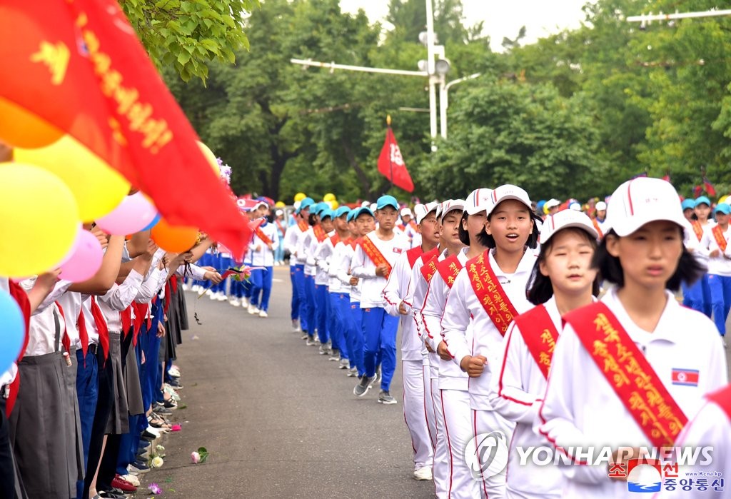 Relay of letter of loyalty to N. Korean leader Relay of letter of loyalty to N. Korean leader