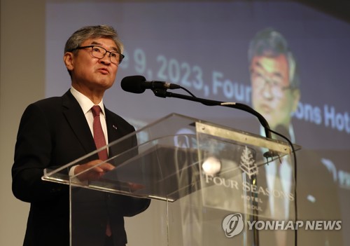 학술회의 기조연설하는 조태용 국가안보실장