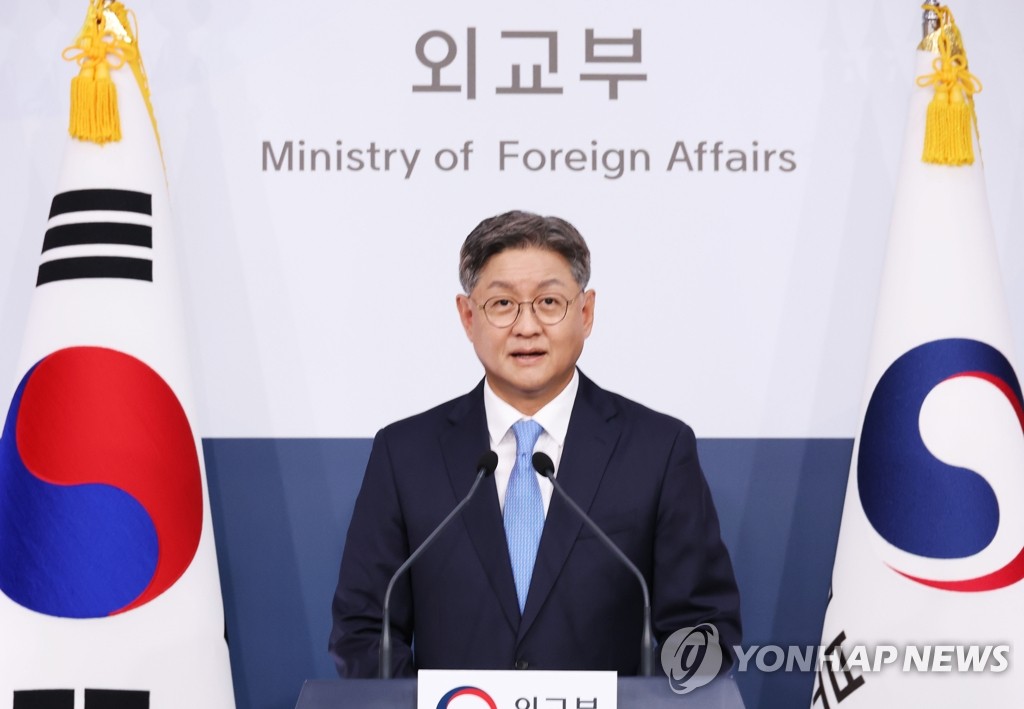 Foreign Ministry spokesman Lim Soo-suk attends a press conference at the ministry in Seoul, in this file photo taken Aug. 22, 2023. (Yonhap)