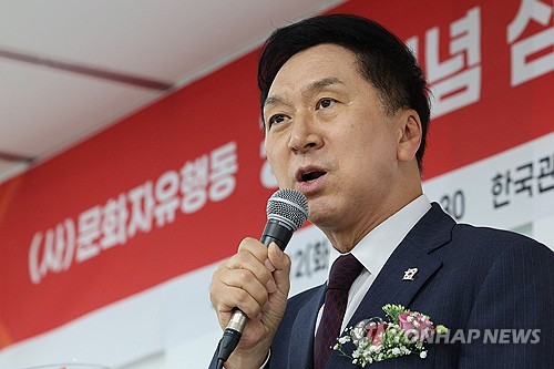 문화자유행동 창립기념 심포지엄서 축사하는 김기현