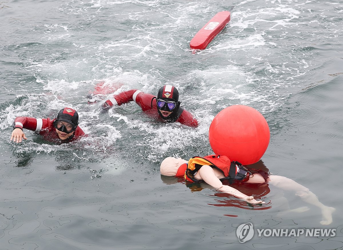 익수자 구조는 이렇게