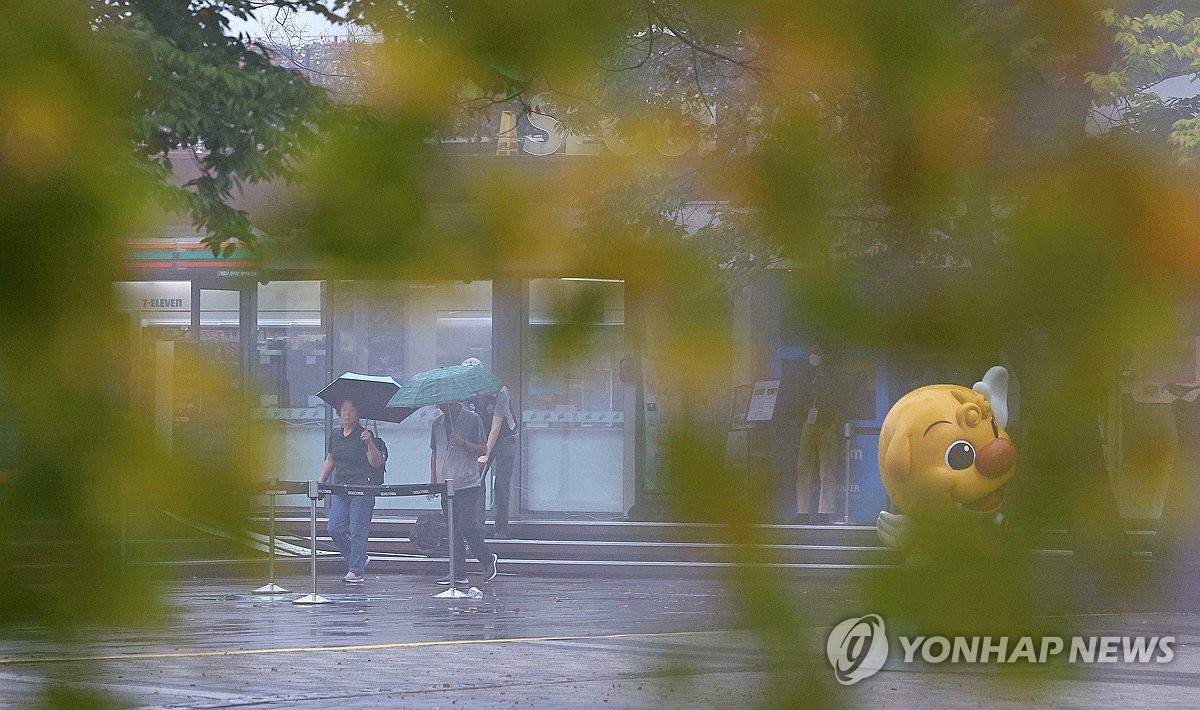 어느덧 조금씩 가을빛