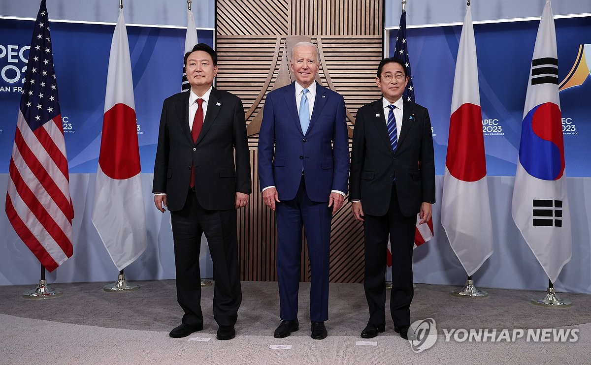 Encuentro de los líderes Corea del Sur EE UU Japón 연합뉴스