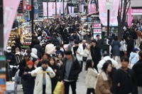 Le shopping, la principale source de désagréments pour les touristes étrangers en Corée
