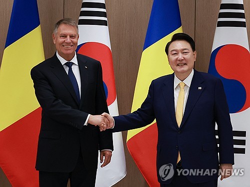 كوريا الجنوبية ورومانيا تتفقان على تعزيز التعاون في مجالات الدفاع والطاقة النووية