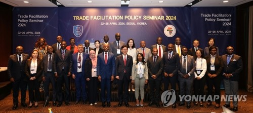 ندوة حول سياسات تيسير التجارة مع الدول الإفريقية