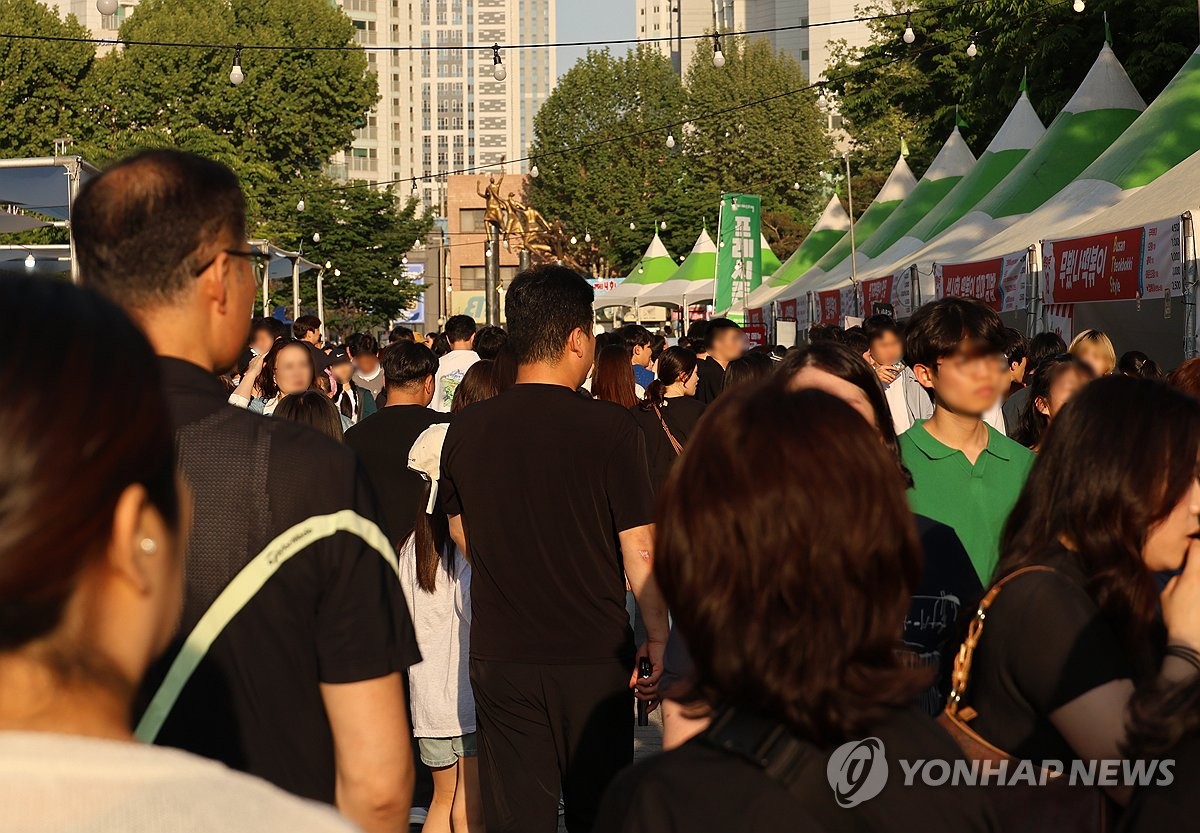 대구 북구 떡볶이 페스티벌, 개막 첫날 9만여명 방문