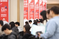 公共機関の新規採用が３年間で１万人近く減少　高卒と女性を中心に＝韓国