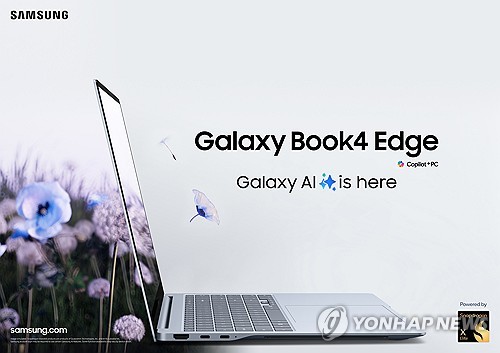 Galaxy Book4 Edge : Samsung présente un ordinateur portable IA hybride