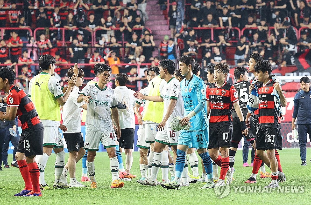 프로축구 포항-대전, 1-1 무승부