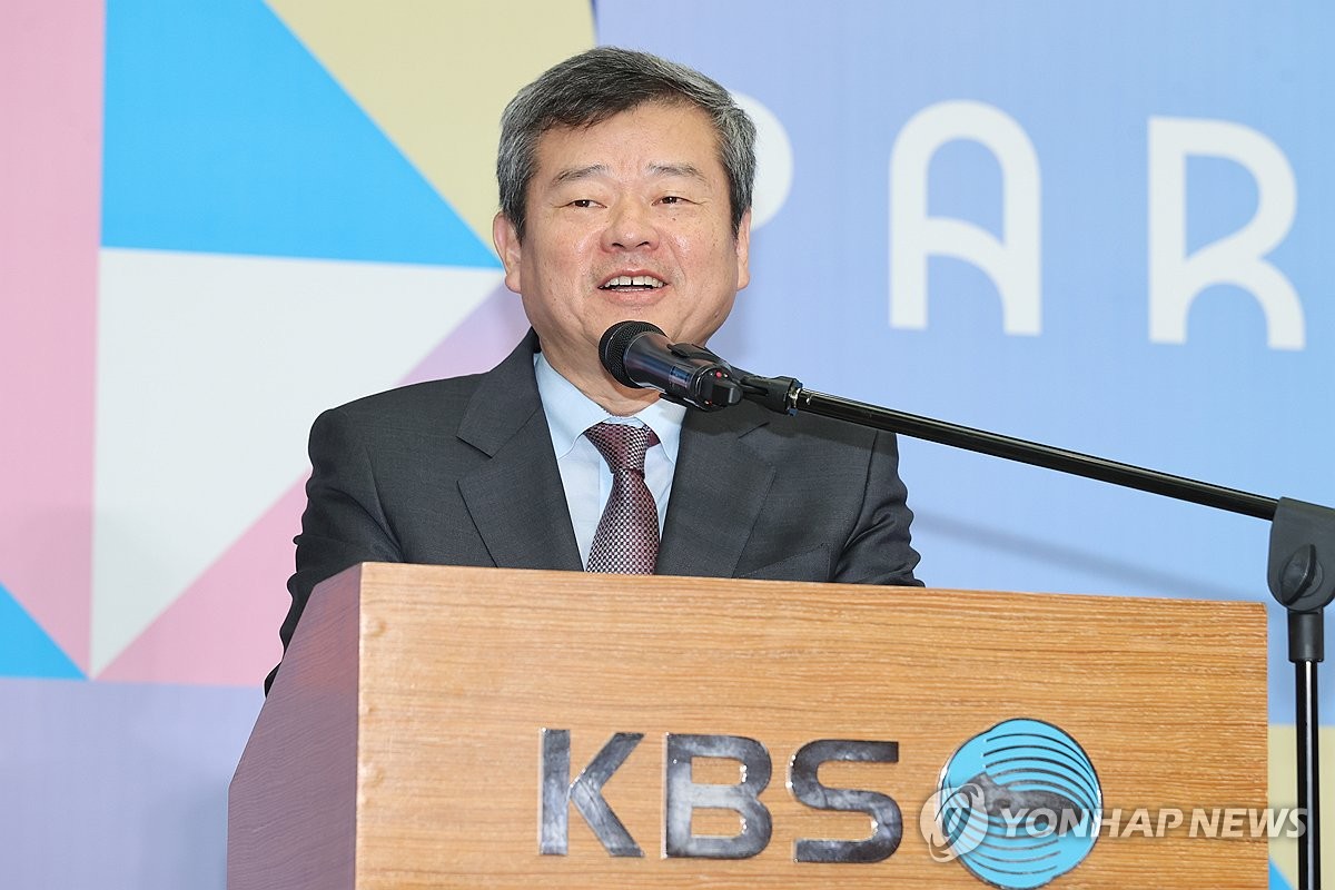 격려사하는 박민 KBS사장